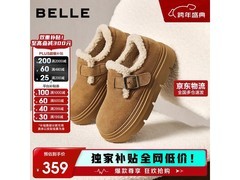 百丽2025冬款真皮毛毛鞋低至237元