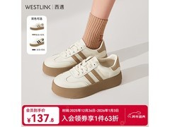 西遇复古美式学院风低帮小白鞋仅86元