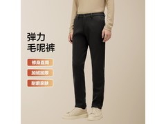 红豆男装秋冬弹力加绒裤74.9元抢
