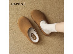 达芙妮加绒勃肯拖鞋58.9元抢