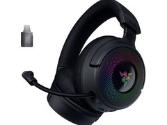 雷蛇北海巨妖V4耳机优惠购，低至1274元