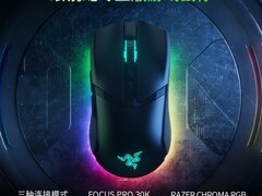 雷蛇电竞鼠标键盘耳机套装低至2899元