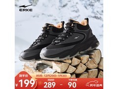 鸿星尔克男鞋169元抢