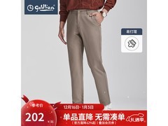 金利来男裤112元抢