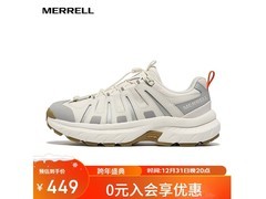 MERRELL男款徒步鞋429元抢