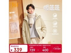 361°男款羽绒服339元抢