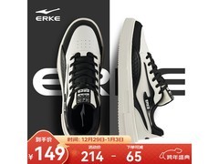 鸿星尔克男鞋129元抢