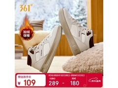 361°男鞋109元抢购