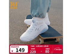361°男鞋秋冬高帮厚底运动鞋