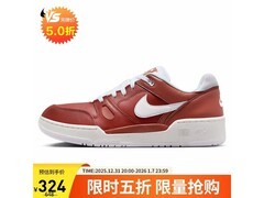 耐克男款休闲鞋满1件5折低至324元