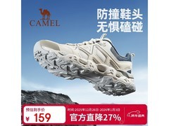 骆驼男士3014M户外鞋低至103元