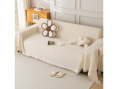 QITA优棉沙发巾90x90仅18.18元