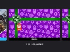 Epic限免骑士精神2：64人中世纪战场免费领