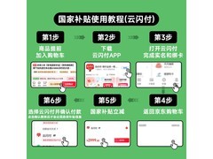 米家净水器N1 800G大通量直降110