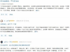 成龙转型之作过家家上映：温情演绎阿尔茨海默症老人与非血缘亲情救赎