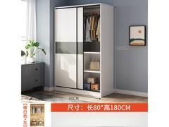 金格羽衣柜推拉门特价246元包邮