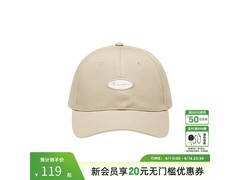 Champion卡其色棒球帽，低至92元速抢