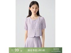 自巧暮山紫法式衬衫京东1件5折仅99.5元