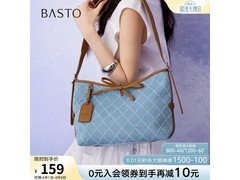 百思图女士托特包X3693BX5，到手149元