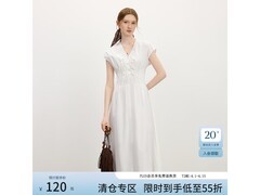 范思蓝恩M码女士收腰连衣裙5.5折