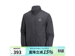 NIKE男士梭织夹克京东特惠低至337元