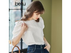 百图米白色女士T恤立减，低至55.4元