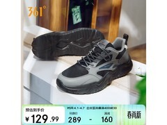 361°男款休闲运动鞋京东价低至129元