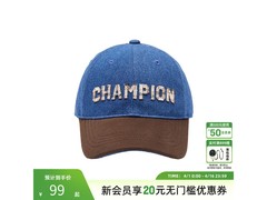 Champion校队pro蓝棒球帽低至79元