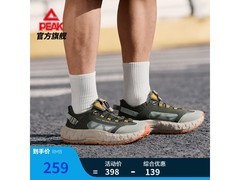 匹克男士休闲运动鞋，直降159元速抢