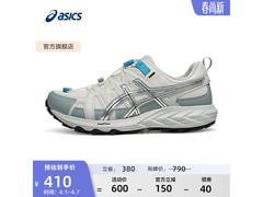 亚瑟士男款跑步鞋京东特惠低至370元