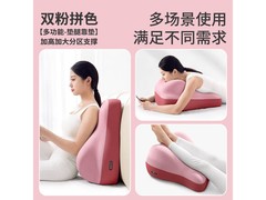 京东多功能趴睡垫，领券低至68元包邮