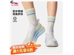 李宁2025新款SOFT COOL 2女鞋5折购