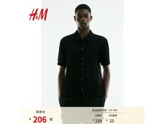 H&amp;M春季黑色男装衬衫立减后206元