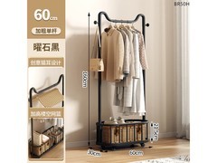 Kingbird黑色收纳架立减，45.6元带回家