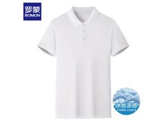 罗蒙冰丝翻领短袖T恤，到手仅49元！