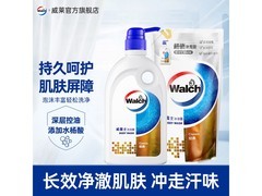 威露士500ml沐浴露套装，到手仅19.9元