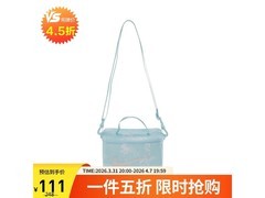 NIKE冰川蓝斜挎包京东5折仅91元！