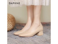 达芙妮通勤粗跟单鞋，京东99.9元带回家