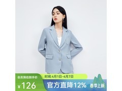 秋水伊人春季蓝色西装低至126元！