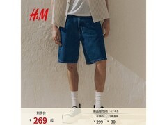 H&amp;M春季直筒牛仔短裤京东低至254元