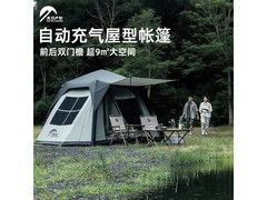 太力云梦帐篷京东特惠，到手仅1649元