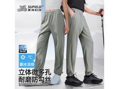素湃暴冰裤10A抗菌直筒裤京东优惠！
