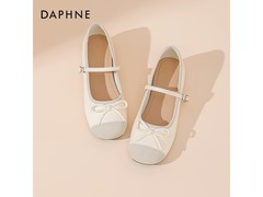 达芙妮女款玛丽珍平底鞋低至99.9元