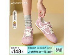 西遇2026新款粉德训女鞋低至79.5元