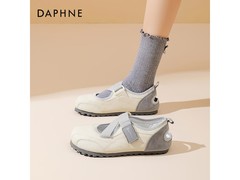 达芙妮女款泡芙小白鞋，到手仅89.9元