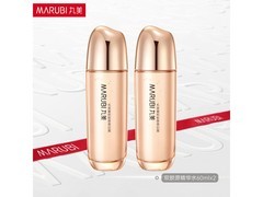 丸美双胶原精华水60ml，199减140仅59元