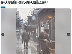 生化危机9：安魂曲复古服饰引发热议：1940年代美学如何强化惊悚沉浸感
