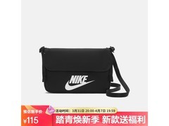 NIKE HERITAGE运动包，95元带回家
