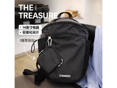 维多利亚旅行者双肩包立减30%，90元到手