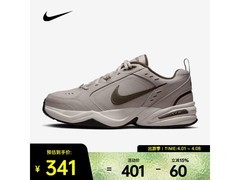 NIKE男款训练鞋立减15%到手340元